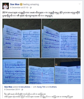 A screen shot of Soe Moe Ton’s Facebook posting from Dec. 6 where he shared notes with names and phone numbers of illegal loggers and colluding police. Soe Moe Tun/Facebook