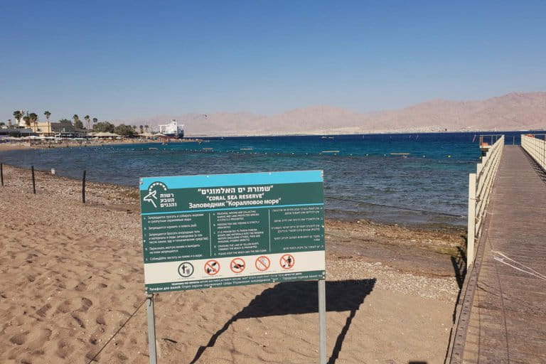 Signage for the Coral Sea Reserve