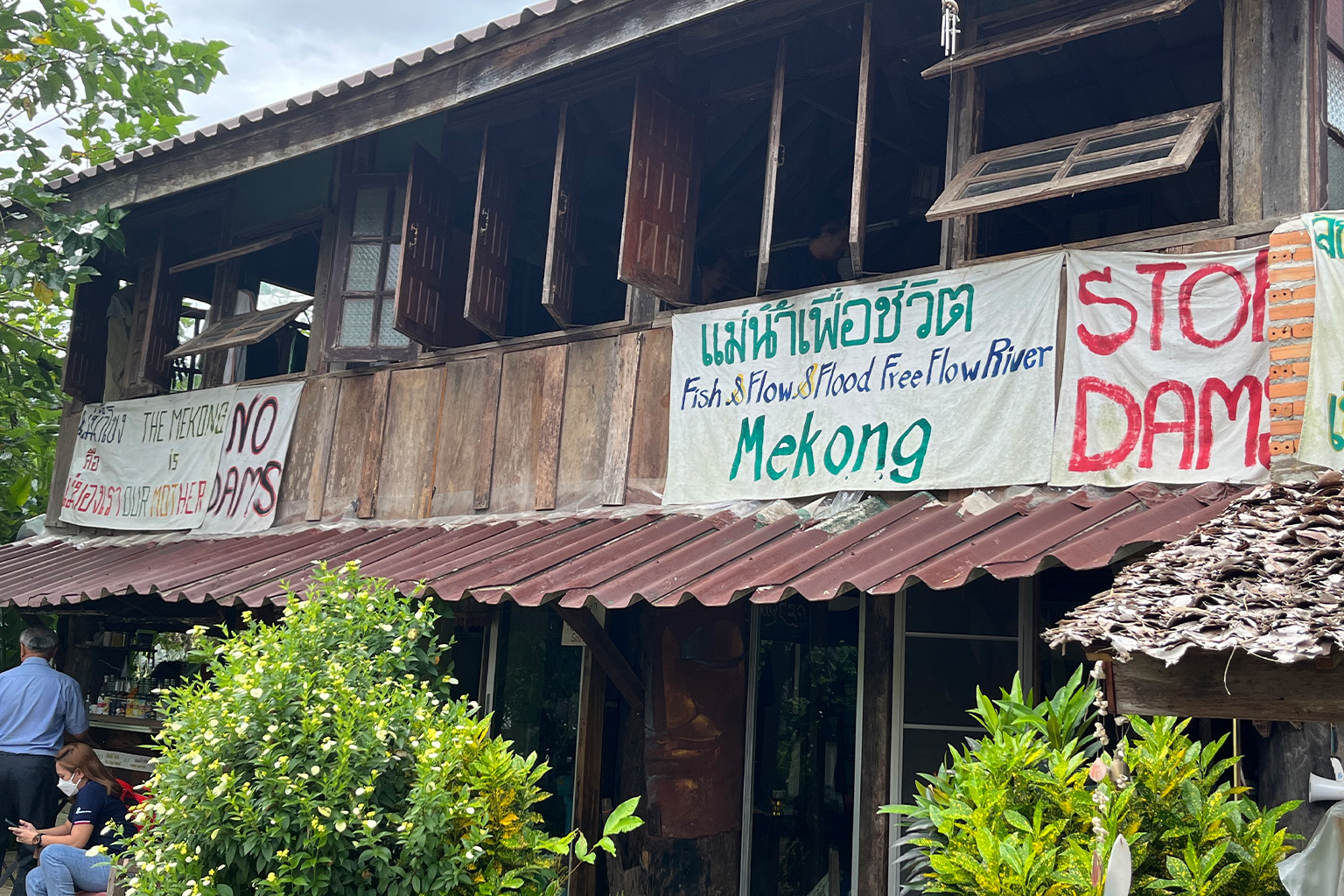 The Mekong School in northern Thailand.