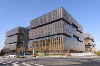 Banner image of AIIB headquarters by N509FZ via Wikimedia Commons (CC BY-SA 4.0).