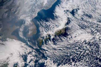 Banner image: Satellite image of Japan on Feb. 11 via Himawari Satellite, CSU/CIRA & JMA/JAXA.