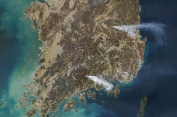 Banner image of South Korea wildfires by NASA (Public domain).