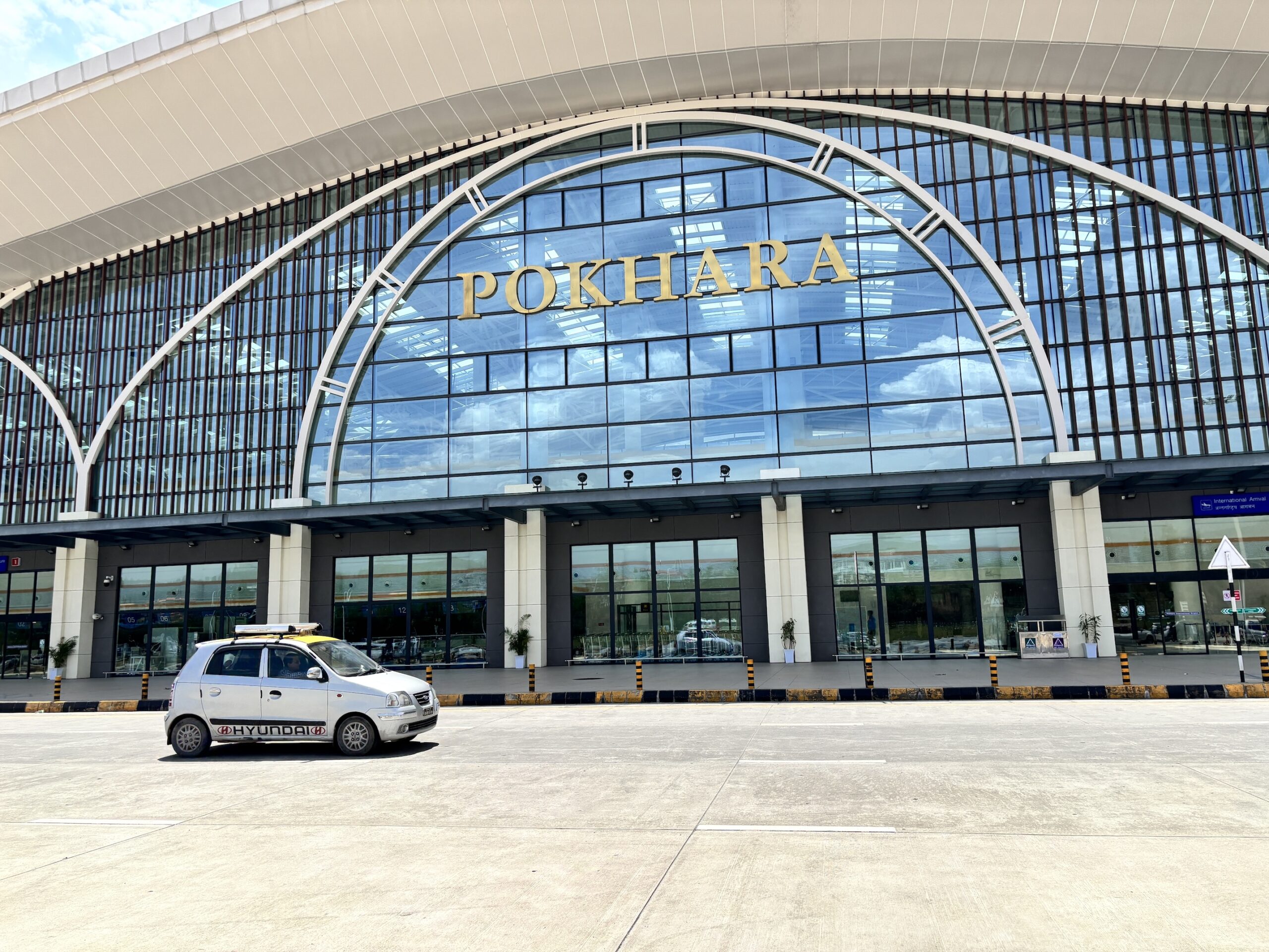 The Pokhara International Airport in western Nepal. Image by Abhaya Raj Joshi/Mongabay