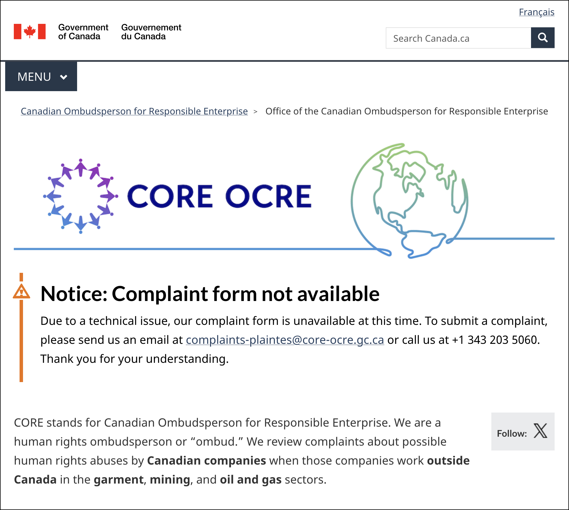 Web archives show the official complaint form has not been available due to a technical issue since at least July 2025.