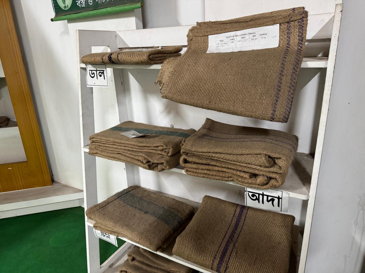 Jute sacks showcased at an outlet of the Department of Jute.