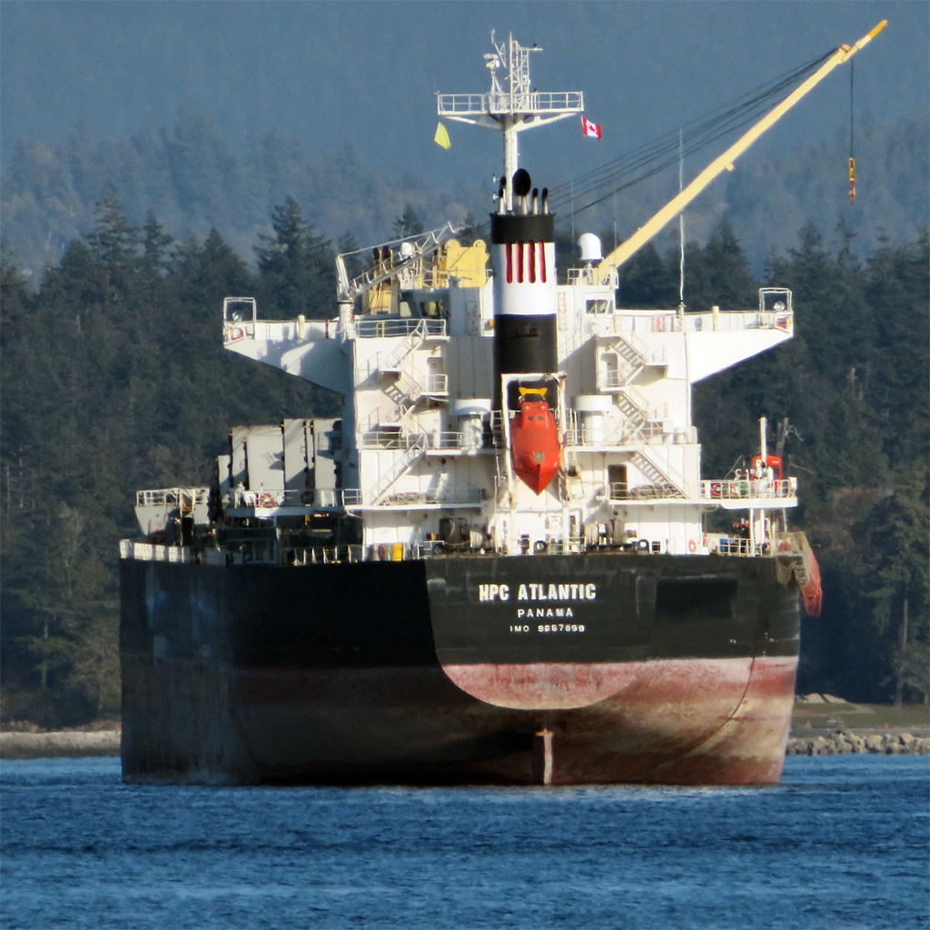 The HPC Atlantic