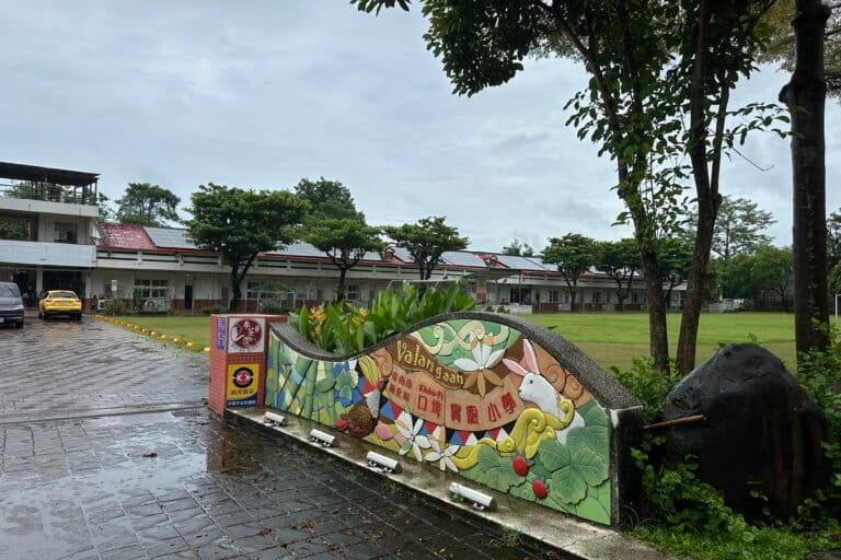 Koupi Experimental Elementary School, the first school where learning Siraya is mandatory, in Sinhua district, in Tainan, Aug. 21, 2026.
