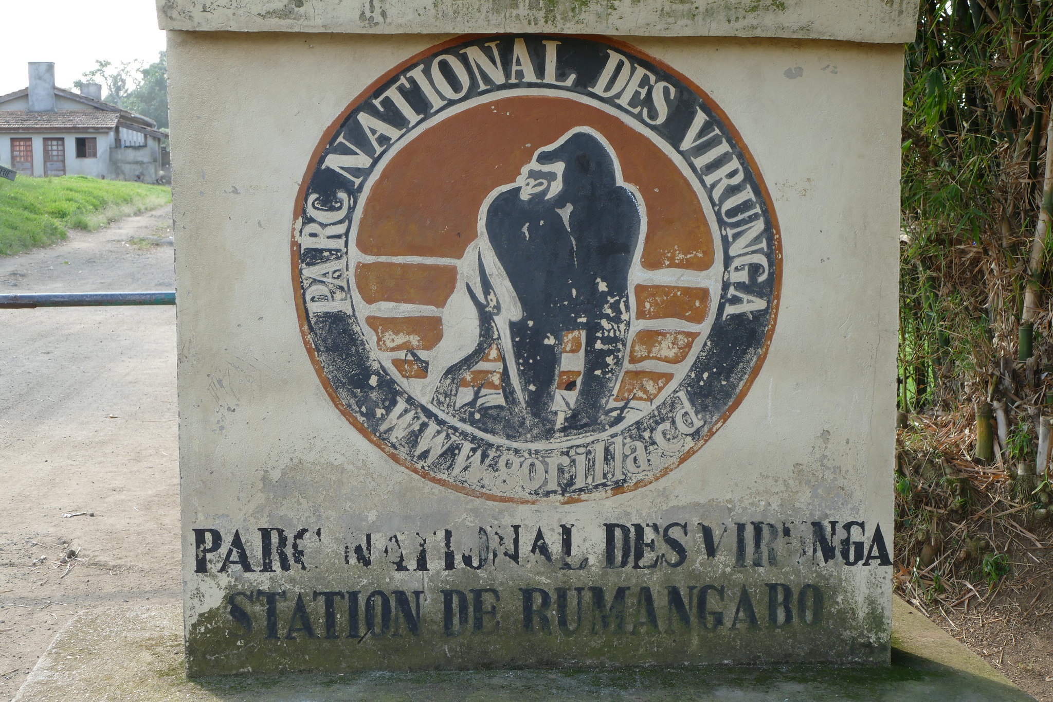 Entrance to Virunga National Park, DR Congo. Image by Peter Prokosch via Flickr (CC BY-NC-SA-2.0)