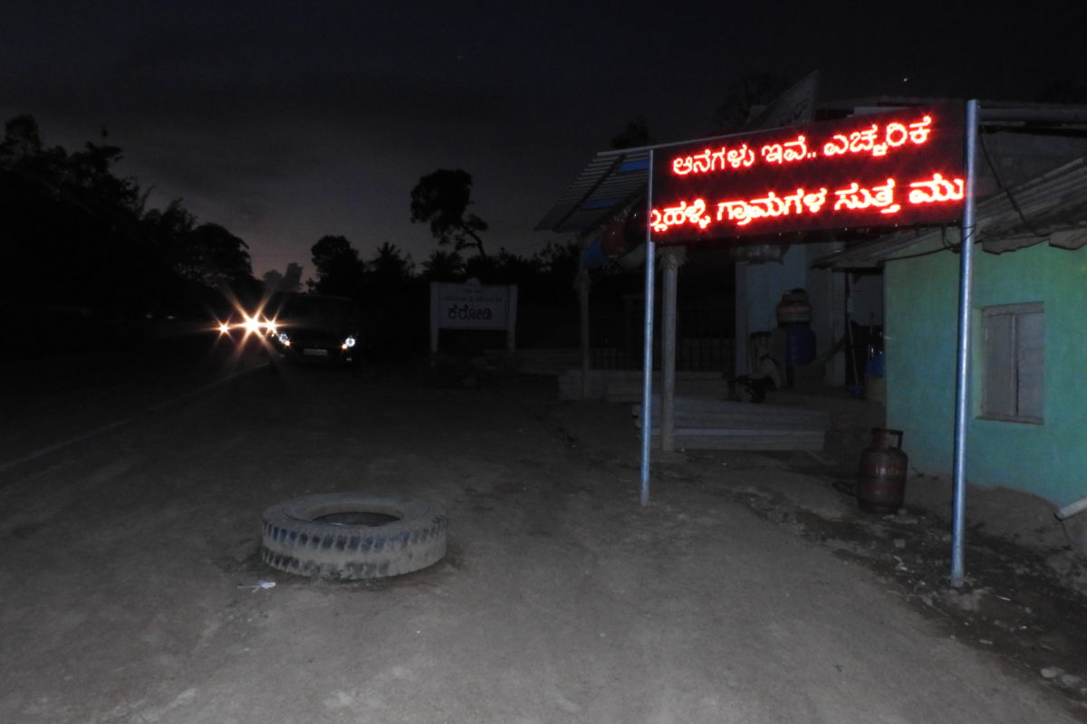 A digital display board in Hassan which alerts people about the presence of elephants in the area. Photo credit: Ananda Kumar, NCF. A digital display board in Hassan which alerts people about the presence of elephants in the area. Photo credit: Ananda Kumar, NCF.