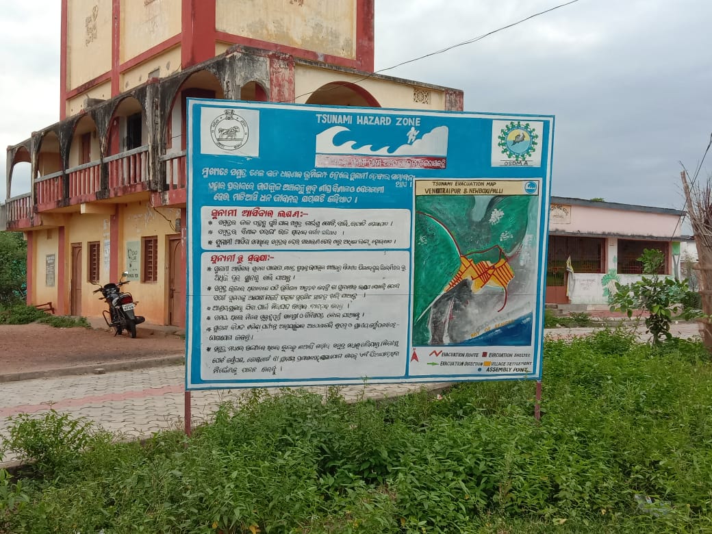 A public awareness board on Tsunami management