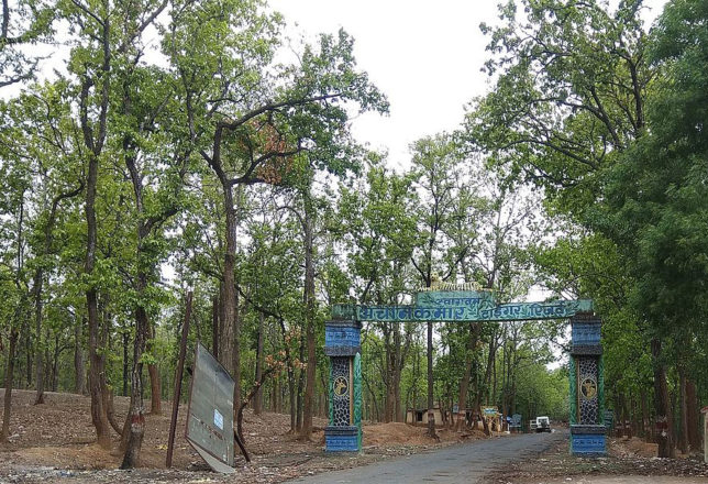 The entrance of the Achanakmar Tiger Reserve. The central government recently included Mungeli district, where the tiger reserve is located, in the list of Maoist-affected districts of the state. Photo by Abhishek Agrawal/Wikimedia commons