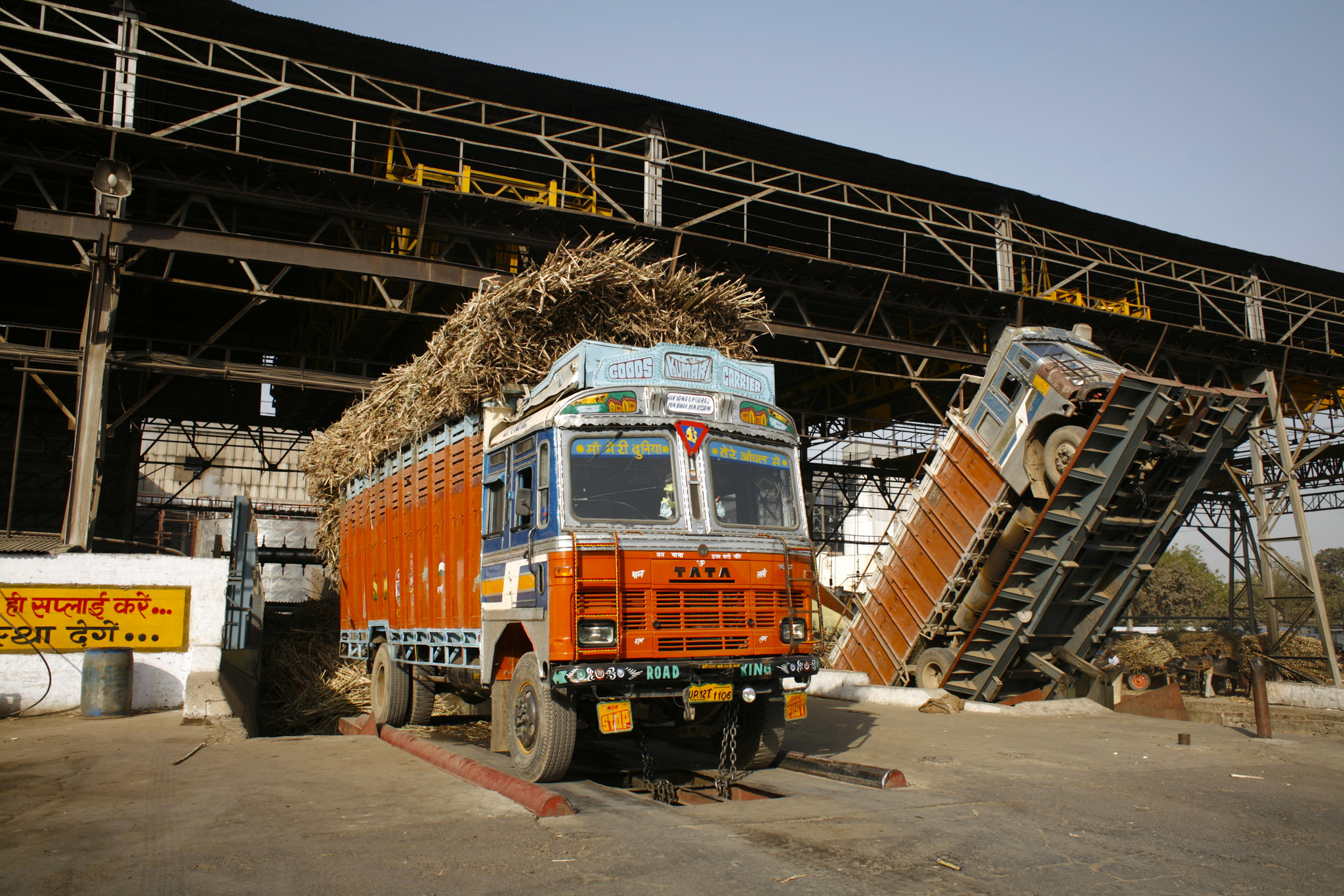 A sugar mill in Uttar Pradesh generating renewable energy from the waste bagasse left over from sugar processing. Photo by Land Rover Our Planet/Flickr.