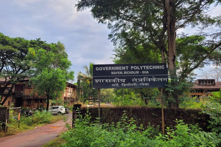 A diploma course in mining engineering at the Goa Polytechnic Institute in Bicholim began in 1978. The course was discontinued in 2015. Photo by Supriya Vohra.