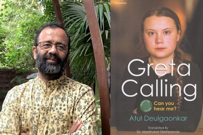 Atul Deulgaonkar, a veteran journalist, has brought together a detailed account of Greta Thunberg's life, peppered with anecdotes on global political wrangling. Photos by Atul Deulgaonkar