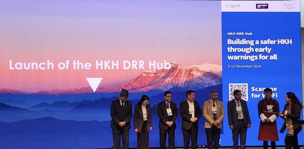 DRR हब के शुभारंभ के दौरान। तस्वीर: ICIMOD द्वारा।